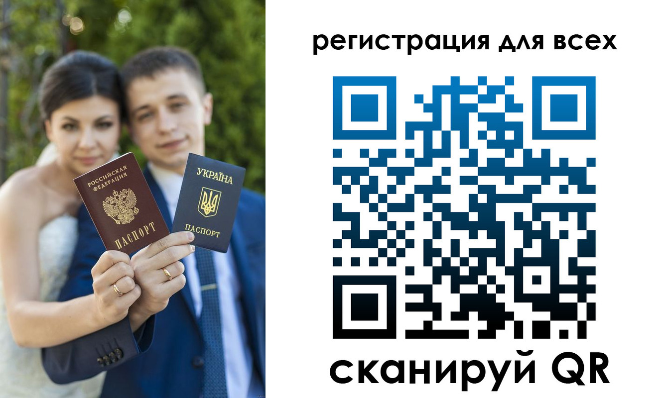 найти адрес прописки в Краснодарском крае